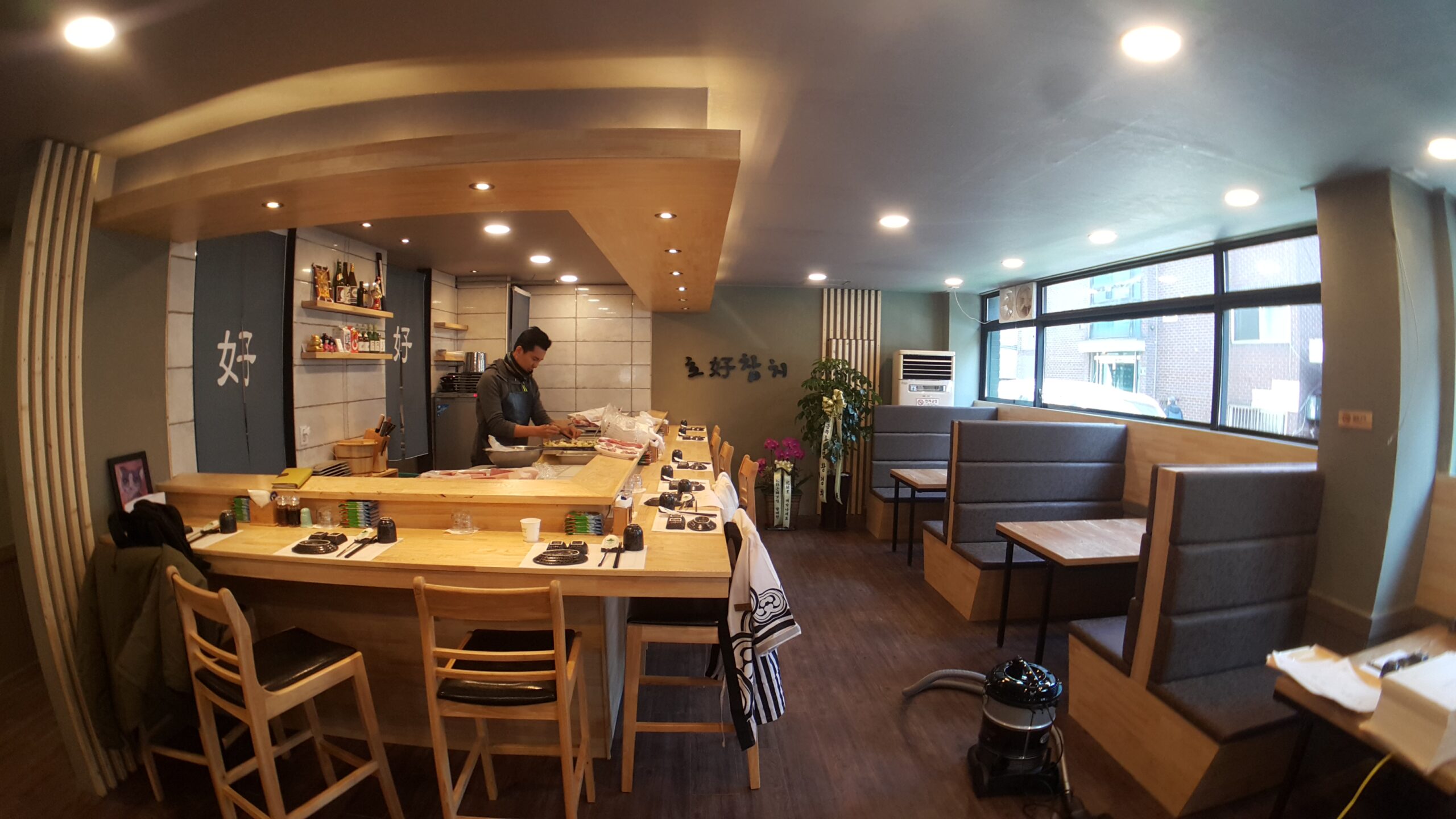 무한 리필 참치집